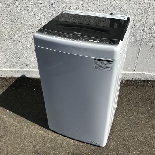 10/10 売約済み 23年製 Haier ハイアール 4.5kg 全自動 洗濯機 JW-U45LK 動作確認済み 24i菊DO