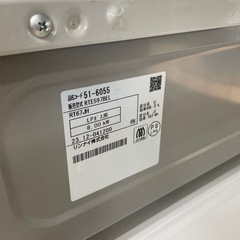 ★ジモティ割あり★  ガステーブル　LP リンナイ　クリーニング済み SJ7105