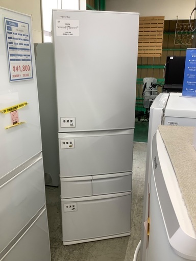 安心の1年保証付き！！　TOSHIBA　 5ドア冷蔵庫　GR-V41GH  2023年製　411L