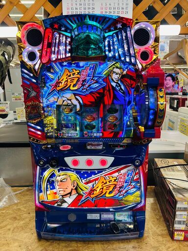 【愛品倶楽部柏店】パオン・ディーピー HEY!エリートサラリーマン鏡 スマスロART スロット実機