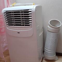 移動式エアコン お値下げ - エアコン 