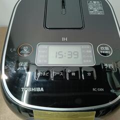 【東芝】IH式3合炊き炊飯器★2022年製　クリーニング済/6ヶ月保証付　管理番号11609