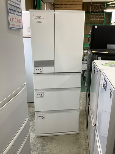 安心の1年保証付き！！　MITSUBISHI　6ドア冷蔵庫　MR-JX47LTE-W  2021年製　470L