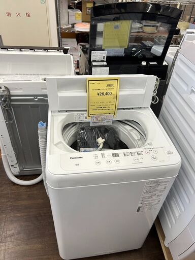 ★ジモティー割あり★ﾊﾟﾅｿﾆｯｸ/5kg洗濯機/2023/クリ-ニング済み/HG-3146