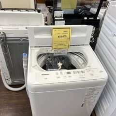 ★ジモティー割あり★ﾊﾟﾅｿﾆｯｸ/5kg洗濯機/2023/クリ-ニング済み/HG-3146
