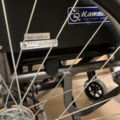 車椅子　カワムラ