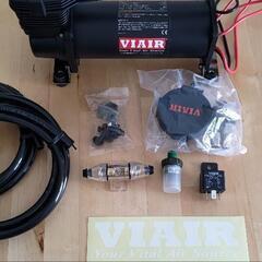 【ネット決済・配送可】VIAIR GEN.2 DUAL 485C...