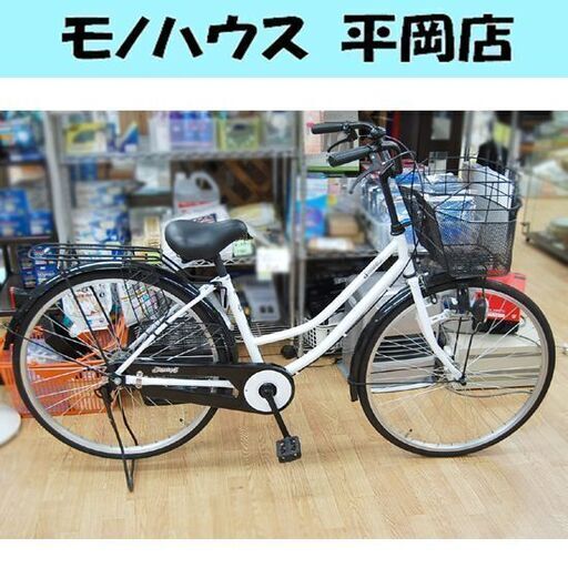自転車 26インチ ShastarⅡ ママチャリ 黒×白 切替なし ベル・カゴ付き 札幌市 清田区 平岡