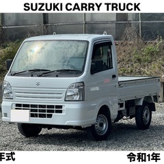 スズキキャリイ 4WD AC 付き 令和1年式 三方開 