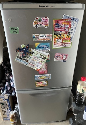 \n冷蔵庫