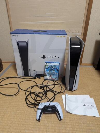 PS5 CFI-1000A ホライゾンセット