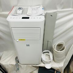 【✨超便利✨】OHHLEE🌟スポットエアコン 🌟移動式クーラー 🌟8畳用