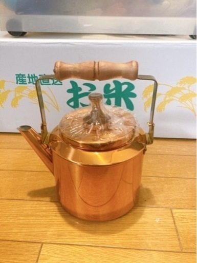 家庭用品　ケトル