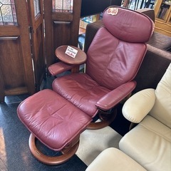 EKORNES エコーネス ストレスレスチェア チェア リラック...