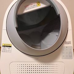 【ほぼ未使用】キャットリンク　自動ネコトイレ CATLINK SCOOPER PRO