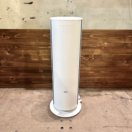【武蔵小山店】 Panasonic  パナソニック DS-FWX1200 ナノイーX セラミックファンヒーター 冷温風機 HOT\u0026COOL ホット\u0026クール  検) 扇風機 冷風 温風 ヒーター 空気清浄機