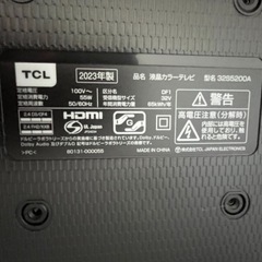 (受け取る者あり29日朝)TCL 32インチ2023年制 テレビ
