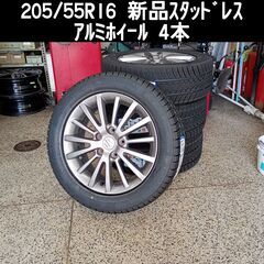 バリ山スタッドレス☆BRIDGESTONE M-V3 235/60R18 107Q ブリザック 