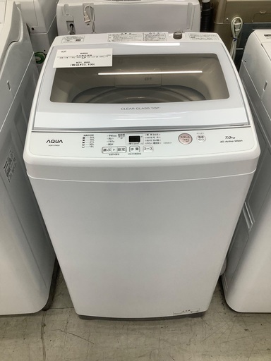 安心の1年保証付き！！　AQUA　7.0kg全自動洗濯機　AQW-S7M  2022年製
