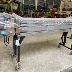 糊付け機 HIB-5 極東産機 税込￥49,500-【店頭引取限定】【寄楽屋 