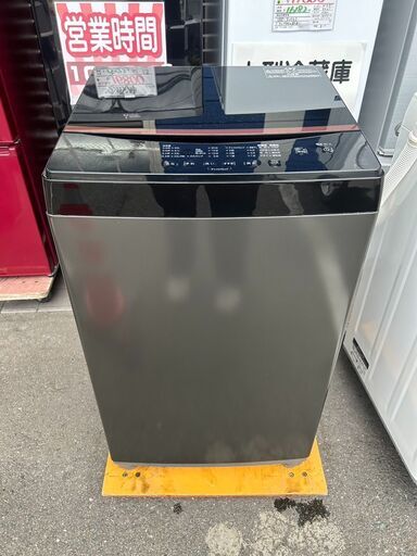 洗濯機 アイリス 2023年 6.0kg IAW-T605BL【安心の3ヶ月保証★送料に設置込】自社配送時代引き可※現金、クレジット、スマホ決済対応※