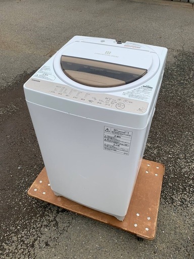 ⭐️TOSHIBA電気洗濯機⭐️ ⭐️AW-7G5⭐️