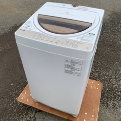 ⭐️TOSHIBA電気洗濯機⭐️ ⭐️AW-7G5⭐️