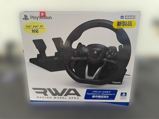 PS4や5で使えるハンコン美品⭐︎