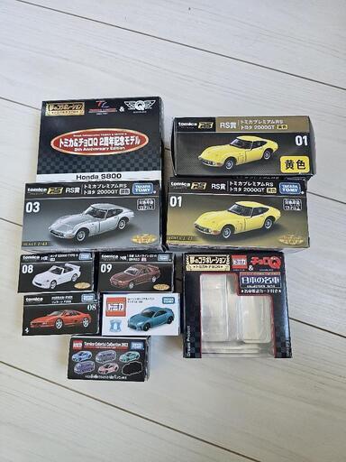 とりあえず三万円にて　ミニカー