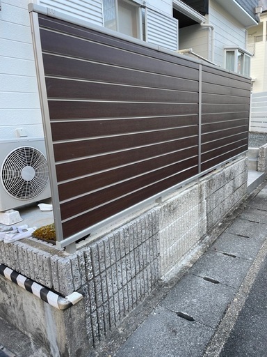 目隠しフェンス