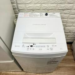 配送設置0円で🆗✌冷蔵庫&洗濯機❗❗２点セット✨✨09