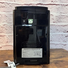 rafsimons  ショルダーバッグ　ラフシモンズ   -デロンギ エスプレッソマシン マグニフィカS　ECAM23120B