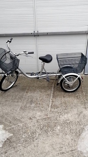 三輪車 20インチ 変速付き