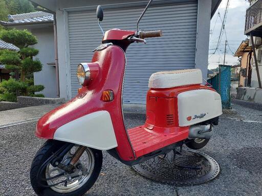 HONDAジュリオ50！AF52！希少な50周年アニバーサリーモデル！調子良好！バッテリー新品！登録後から乗り出し可能です！大阪府発