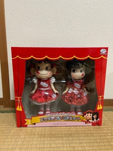 ぺこちゃん\u0026あっちゃん