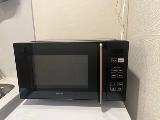 山善 電子レンジ　\n