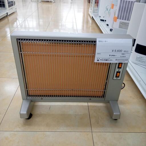 ★ジモティ割あり★  電気ヒーター   ／クリーニング済み OJ5824