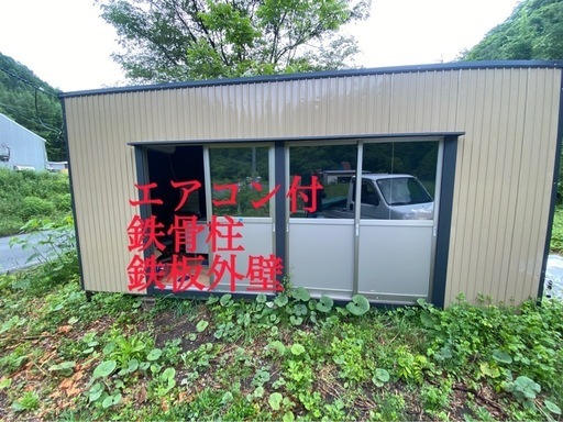ユニットハウス,プレハブ,コンテナハウス
