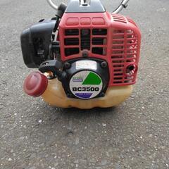 ゼノア刈払機　草刈機　BC3500