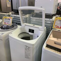8.0kg洗濯機 アクア 2020年 AQW-GVX80J 中古商品 店頭決済