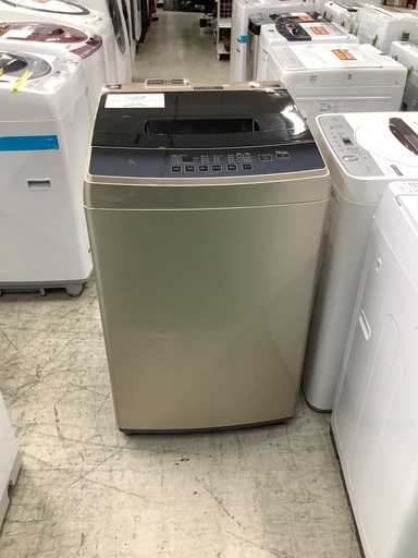 安心の1年保証付き！！　IRIS OHYAMA　8.0kg全自動洗濯機　DAM-A80  2021年製