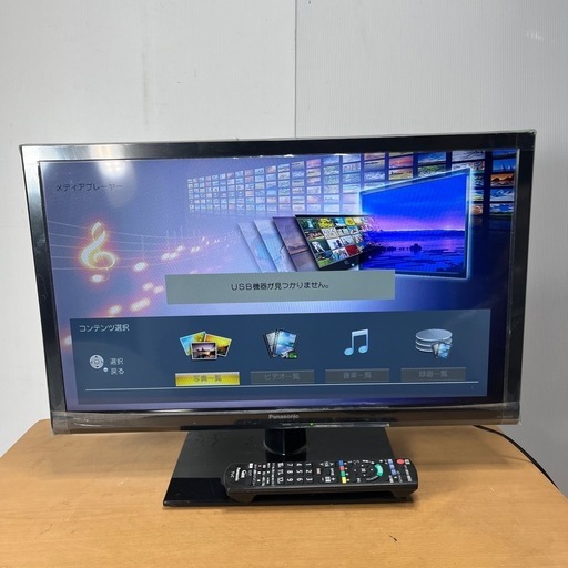 液晶テレビ Panasonic 24型 2016年製 ☆他にも多数出品中！☆