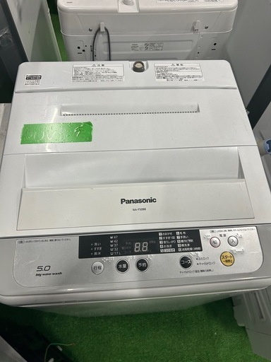 ご来店時、ガン×2お値引き‼️Panasonic(パナソニック) 2015年製 5.0kg 洗濯機