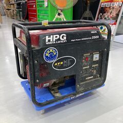 中古小型発電機 ﾜｷﾀ HPG2500-6 ￥20,000