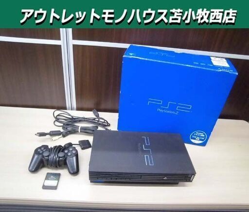 動作品 プレイステーション2 本体 SCPH-50000 厚型 ソニー PS2 ゲーム機 プレステ PlayStation 苫小牧西店