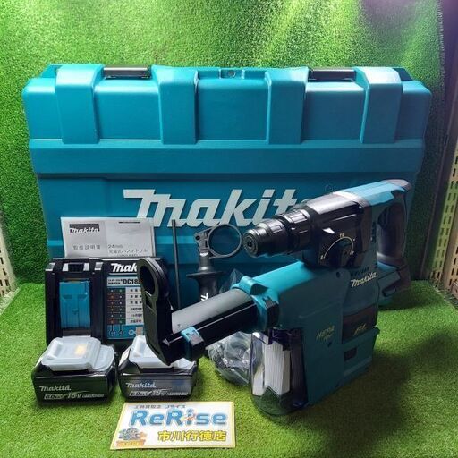 マキタ makita HR244DRGXV 充電式ハンマドリル 24mm 18V【市川行徳店】【店頭取引限定】【未使用】管理番号：ITXW10KDSOBC