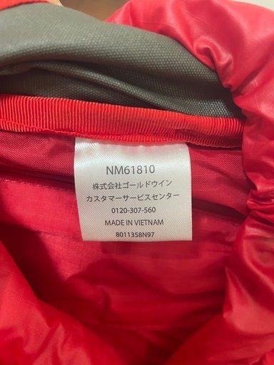 新品　ノースフェイス　テルス35