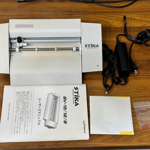 カッティングマシン ステカ sv-8 説明書・ソフト付き