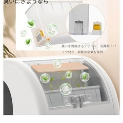 UBPET 自動トイレ 猫トイレ 消臭