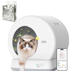 UBPET 自動トイレ 猫トイレ 消臭